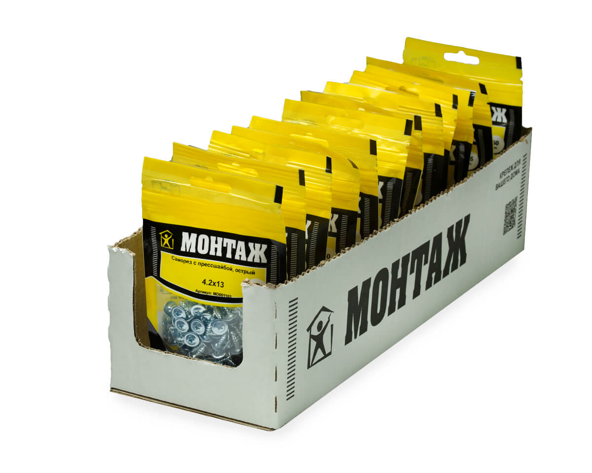 Саморез с прессшайбой 4.2x13, острый, цинк, дой-пак S, МОНТАЖ (пакет/100шт)