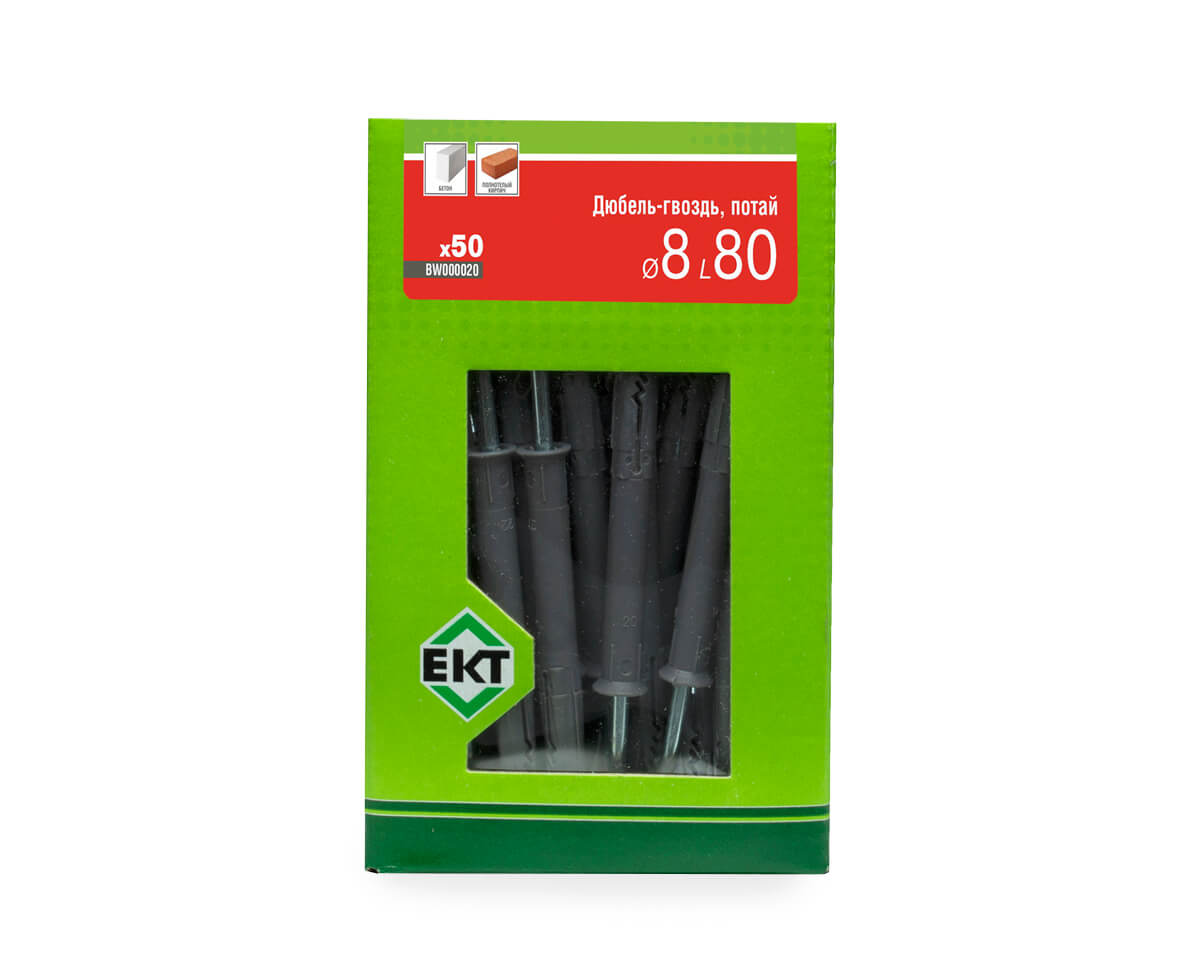 Дюбель-гвоздь GL, 8x80 потай, п/п, ЕКТ (кор. с окном/50шт)
