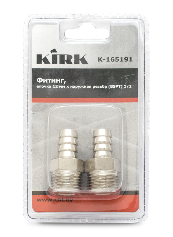 Фитинг елочка 12мм х наруж.резьба (BSPT) 1/2