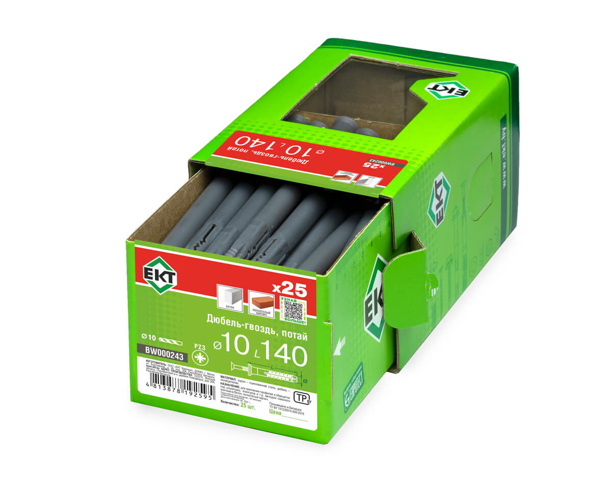 Дюбель-гвоздь GL, 10x140 потай, п/п, ЕКТ (кор. с окном/25шт)