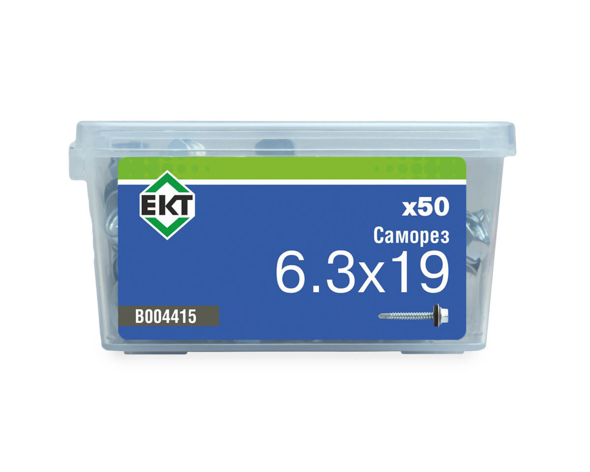 Саморез кровельный 6,3х19 сверло, цинк, с резиновой прокладкой, в пласт. контейнере (упак/50шт)