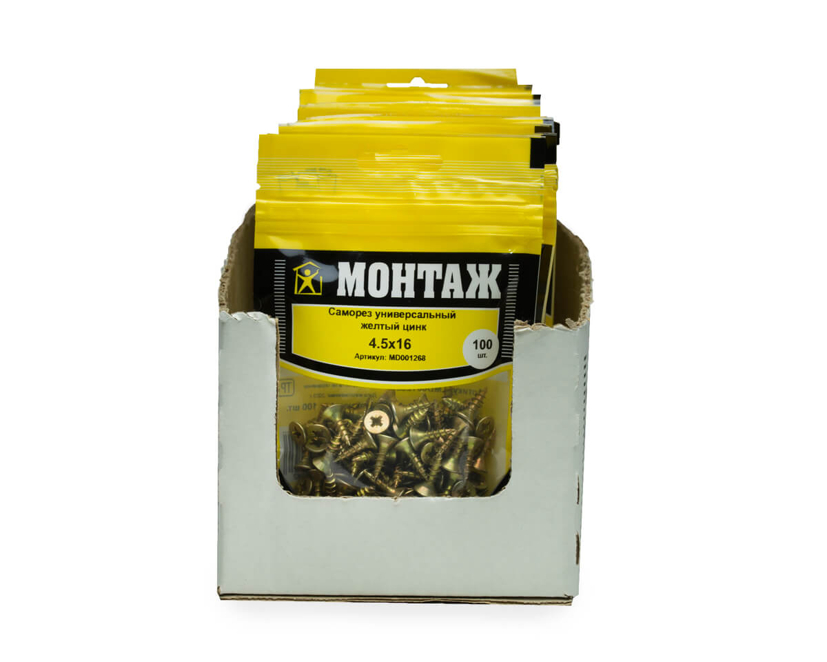 Саморез универсальный 4.5x16, желтый цинк, дой-пак S, МОНТАЖ (пакет/100шт)