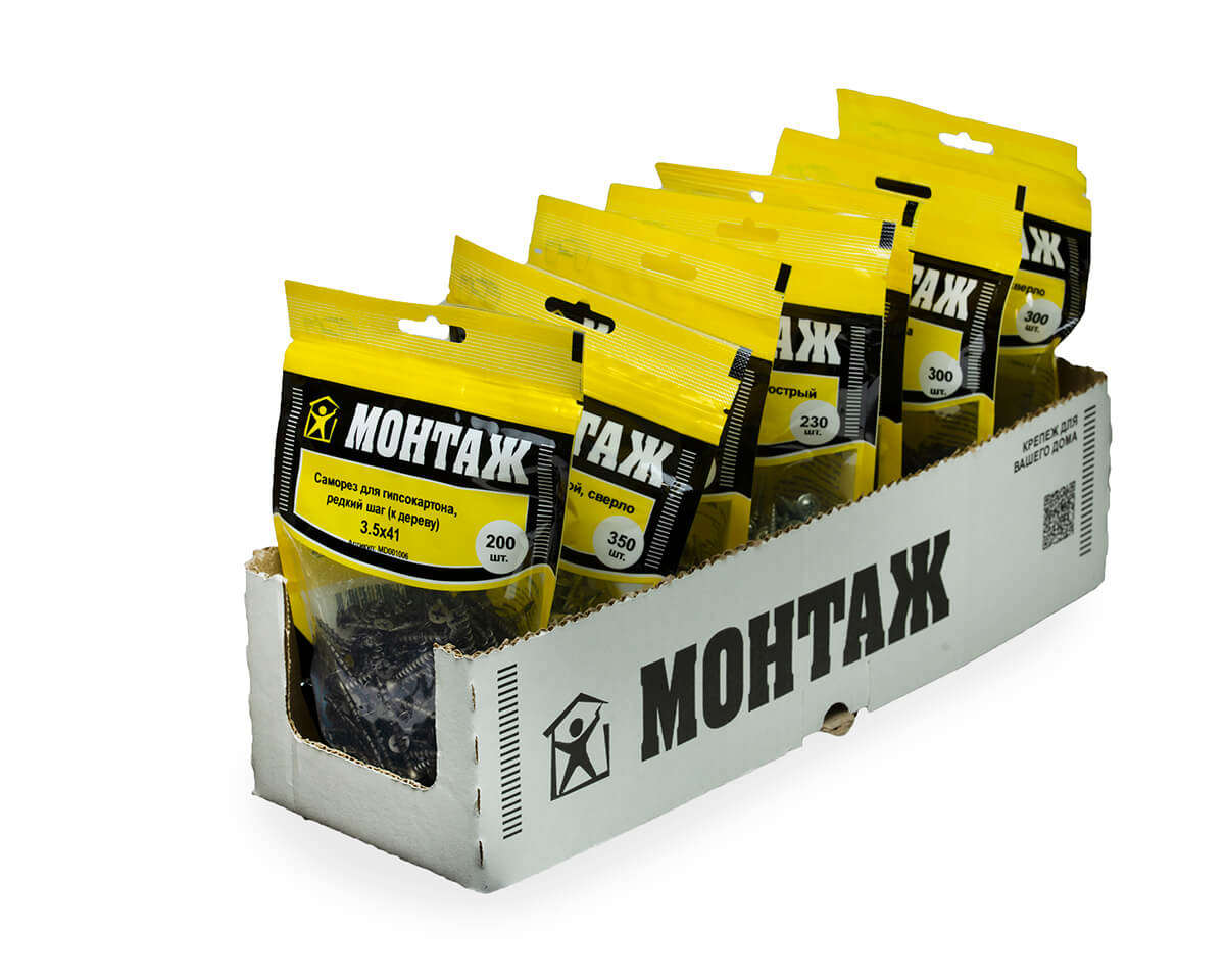 Саморез для гипсокартона 3.5x41, редкий шаг (к дереву), фосфат, дой-пак M, МОНТАЖ (пакет/200шт)