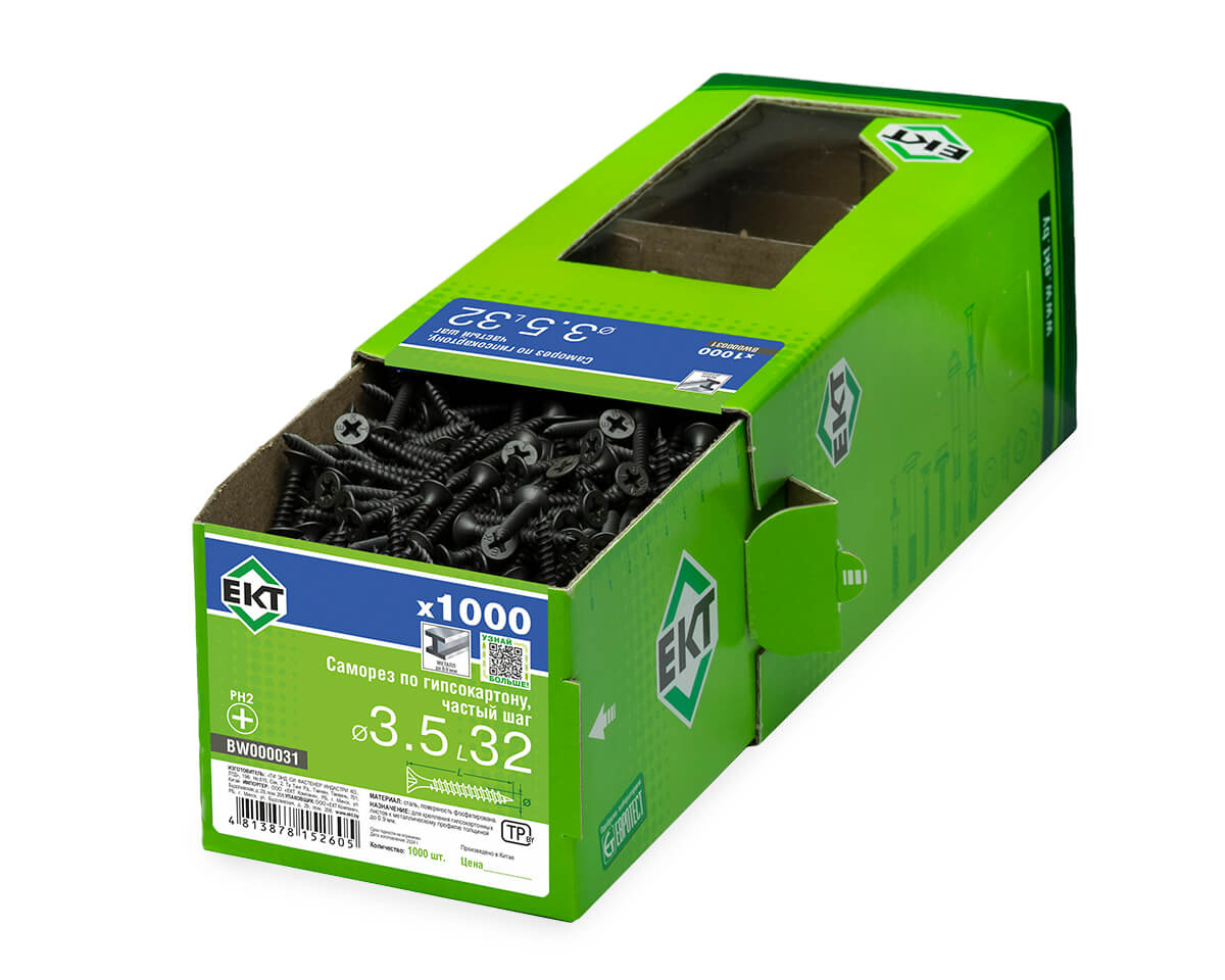 Саморез по ГК 3.5х32 частый шаг (к металлу), фосфат., в коробке с окном, ЕКТ (упак/1.000шт)