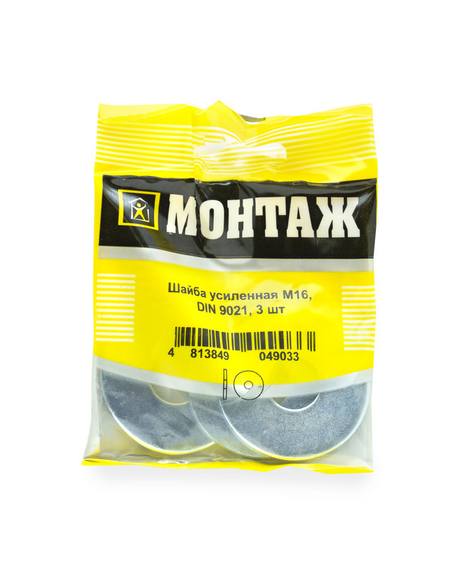 Шайба М16 усиленная, цинк, прочн.4,8 DIN9021 (пакет/3шт)