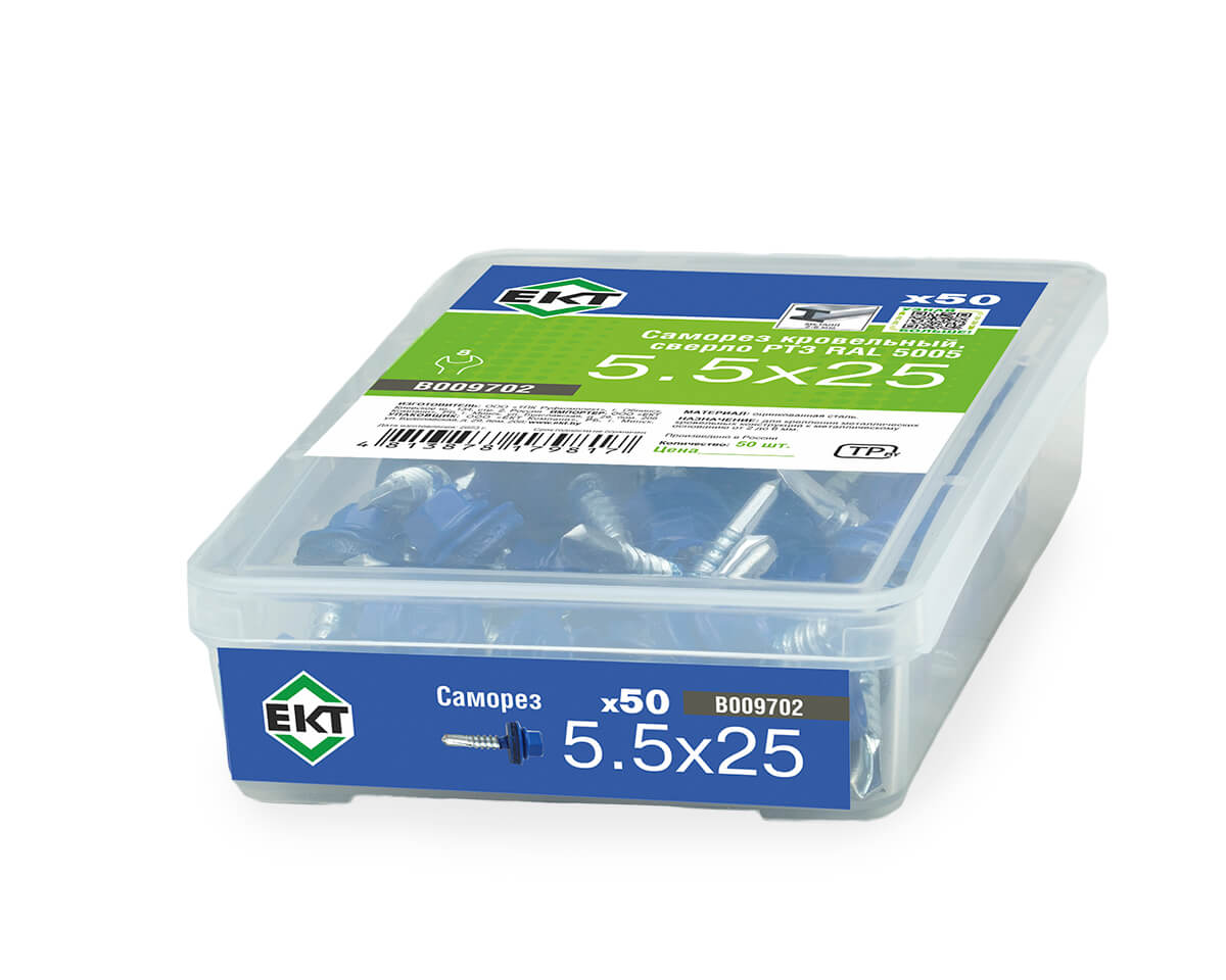 Саморез кровельный с резин. прокл. 5.5x25, сверло РТ3, RAL5005, в пласт. контейнере, ЕКТ (упак/50шт)