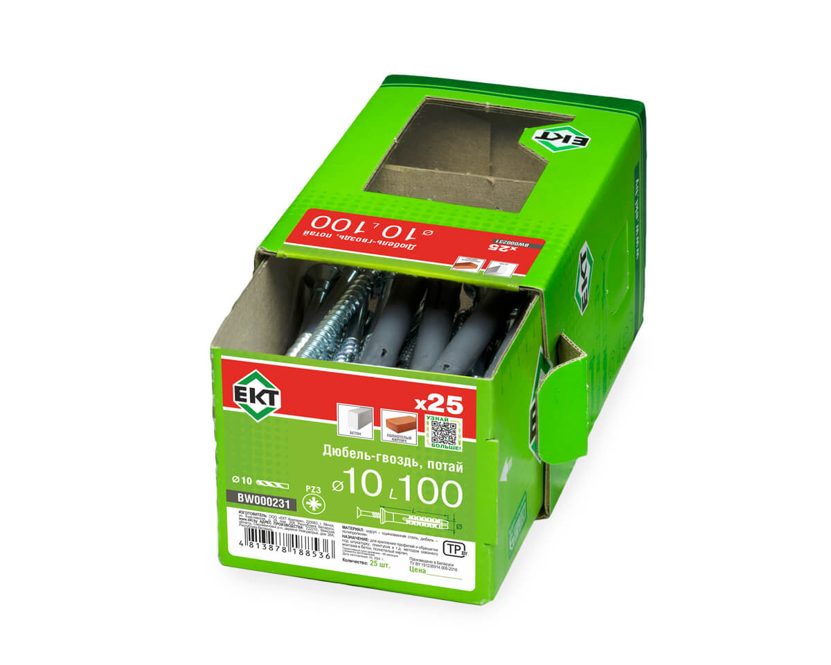 Дюбель-гвоздь GL, 10x100 потай, п/п, ЕКТ (кор. с окном/25шт)