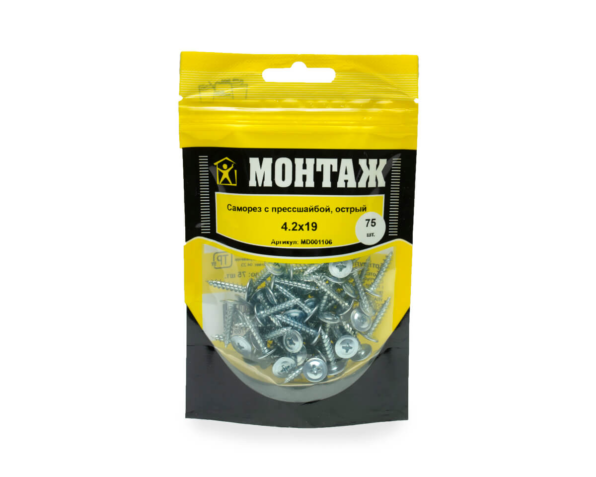 Саморез с прессшайбой 4.2x19, острый, цинк, дой-пак S, МОНТАЖ (пакет/75шт)