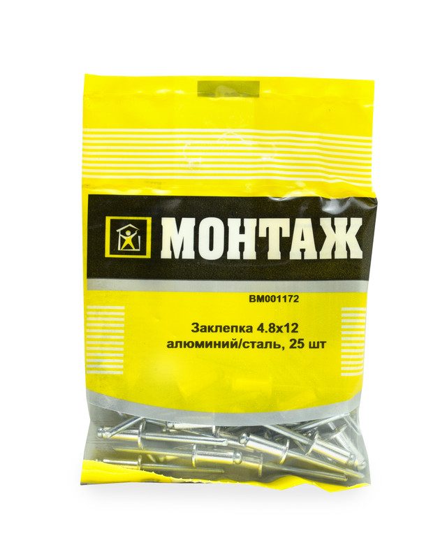 Заклепка 4.8х12, алюминий/сталь (пакет/25шт)