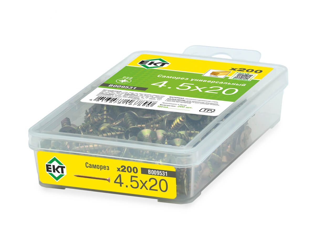 Саморез универсальный 4.5x20, желтый цинк, в пласт. контейнере, ЕКТ (упак/200шт)