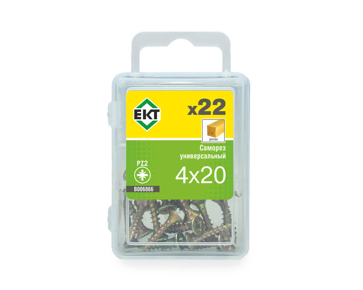Саморез, желтый цинк 4,0х20 (упак/22шт)