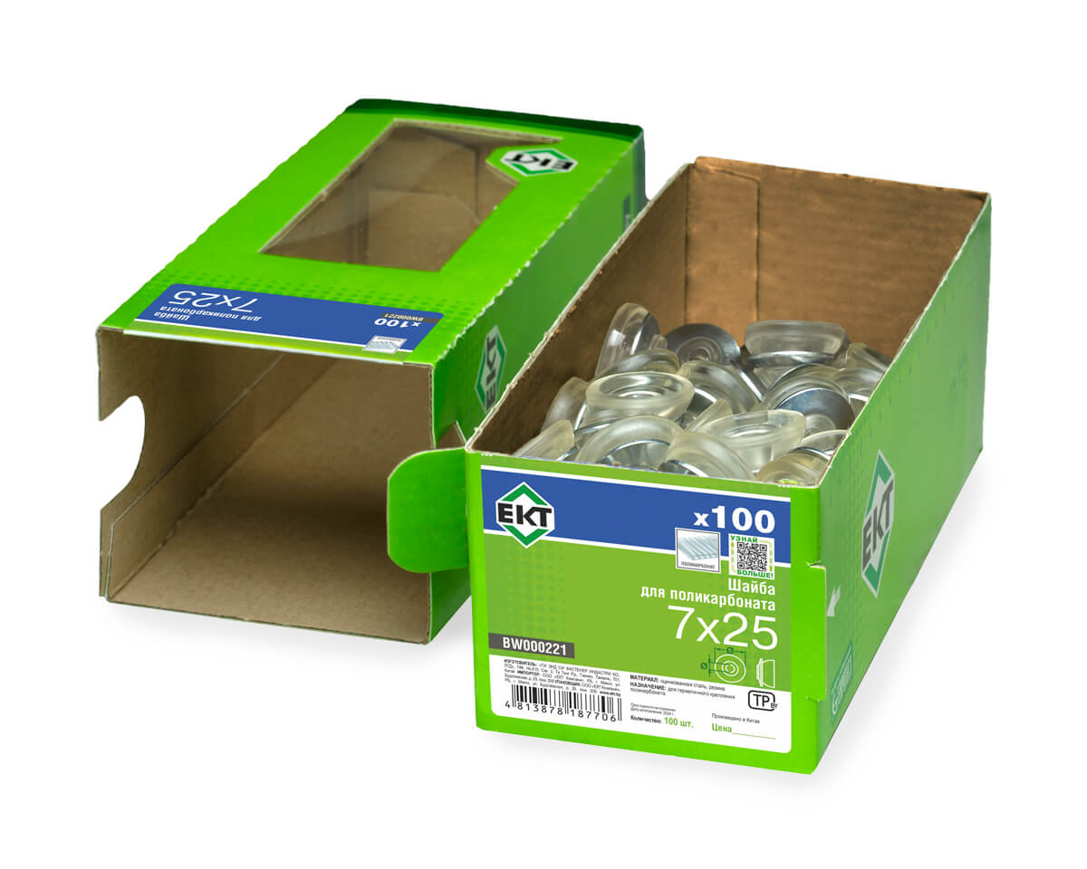 Шайба для поликарбоната, 7x25 прозрачная, в коробке с окном, ЕКТ (упак/100шт)