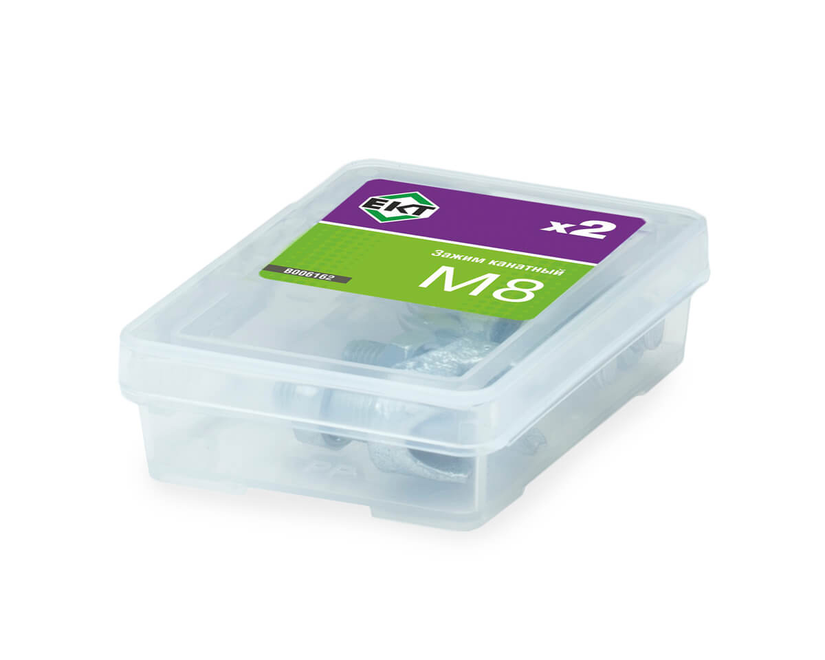 Зажим канатный М8, DIN741 (упак/2шт)