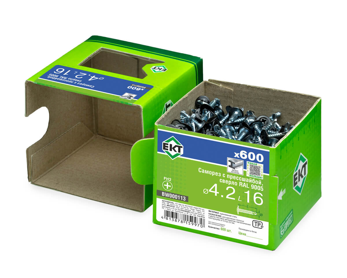 Саморез с п/ш 4.2х16 сверло, RAL 9005, в коробке с окном, ЕКТ (упак/600шт)