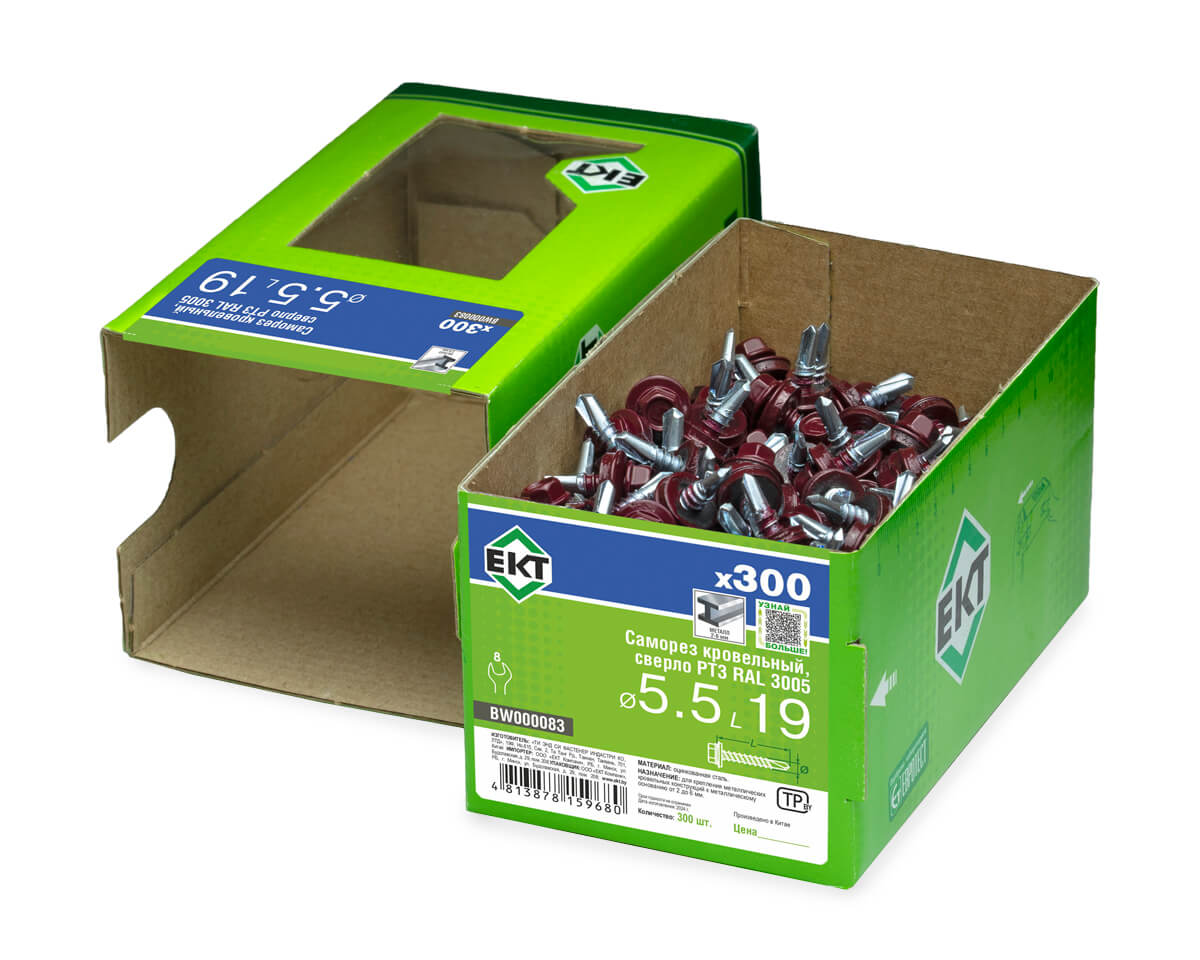 Саморез кровельный с резин. прокл. 5.5х19 сверло PT3, RAL 3005, в коробке с окном, ЕКТ (упак/300шт)