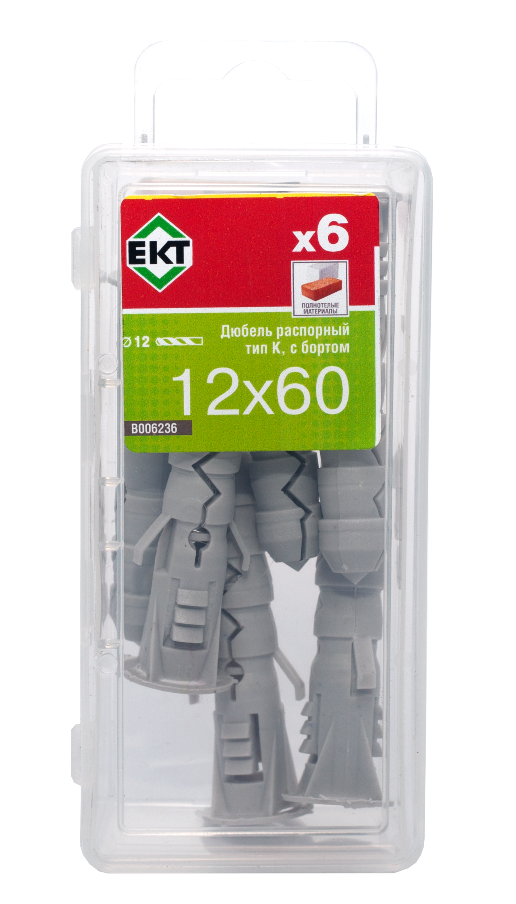 Дюбель распорный PP К 12, с бортом, полипропилен (упак/6шт)