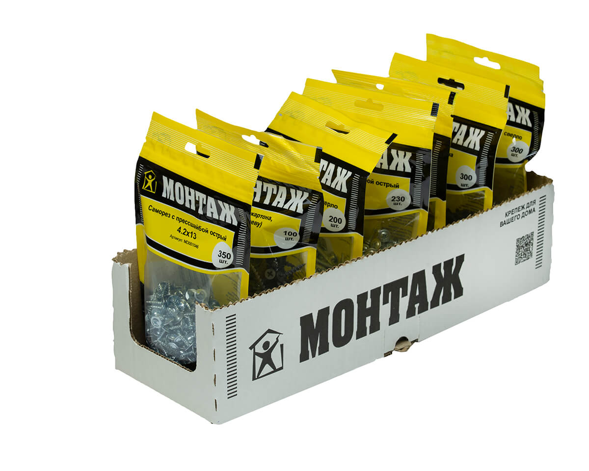 Саморез с прессшайбой 4.2x13, острый, цинк, дой-пак M, МОНТАЖ (пакет/350шт)