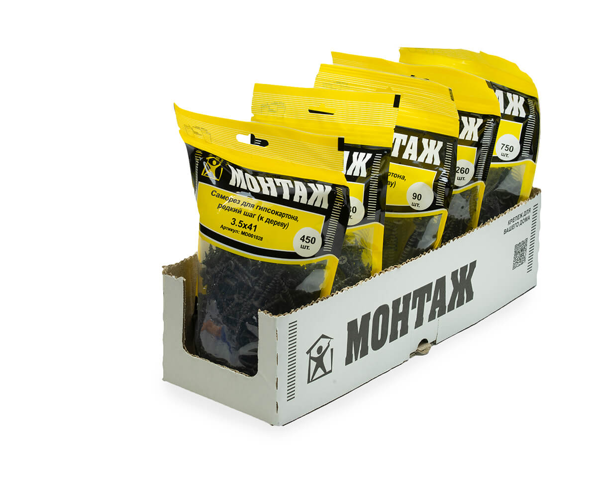 Саморез для гипсокартона 3.5x41, редкий шаг (к дереву), фосфат, дой-пак L, МОНТАЖ (пакет/450шт)