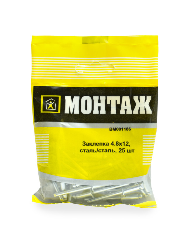 Заклепка 4.8х12, сталь/сталь (пакет/25шт)
