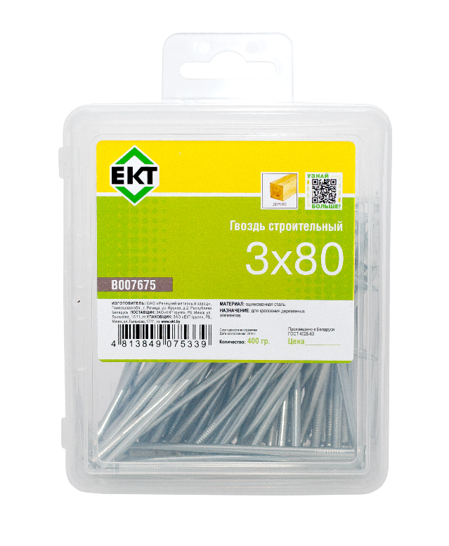 Гвоздь строительный 3,0х80, оцинкованный, в пласт. контейнере (упак/0,4кг)