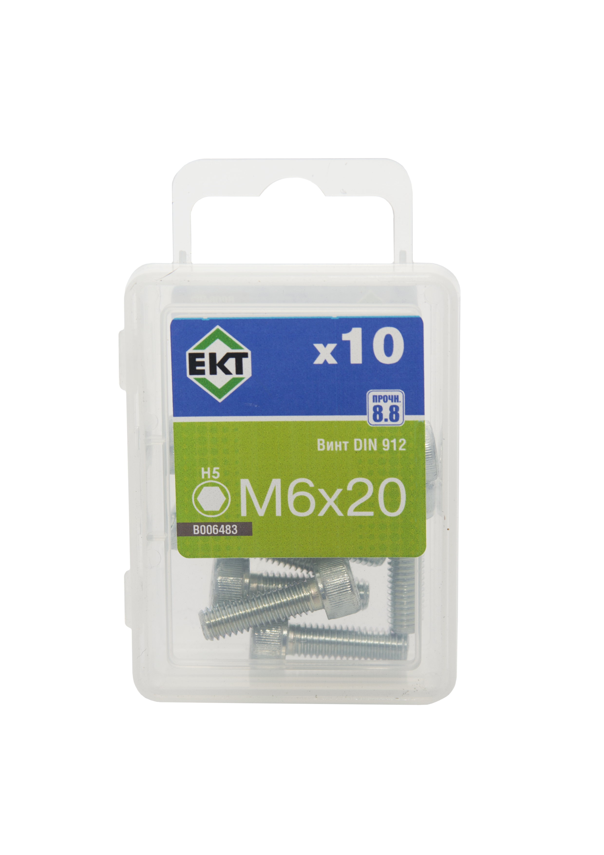 Винт 6х 20 с цилиндр. гол. и внутр. шестигр., цинк, прочн. 8.8 DIN912 (упак/10шт)