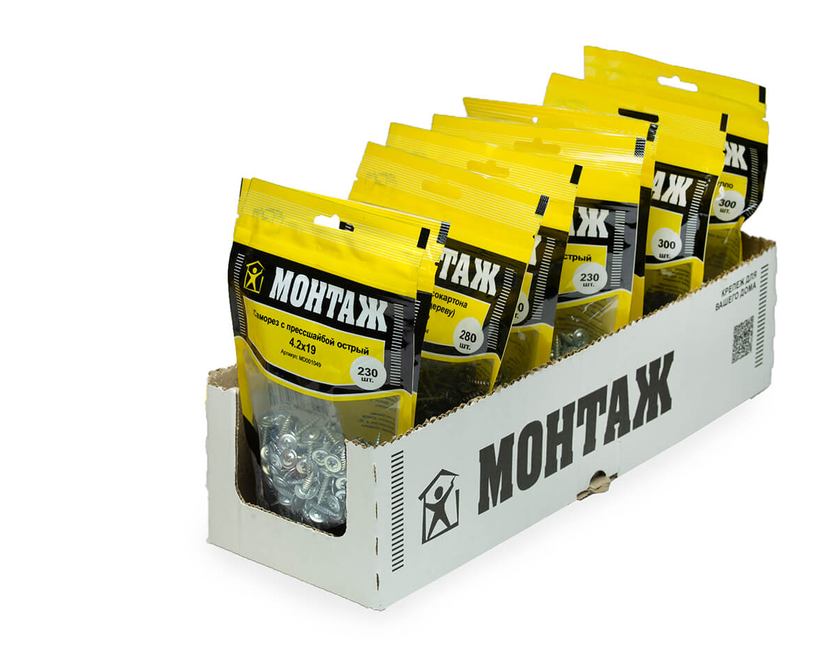 Саморез с прессшайбой 4.2x19, острый, цинк, дой-пак M, МОНТАЖ (пакет/230шт)