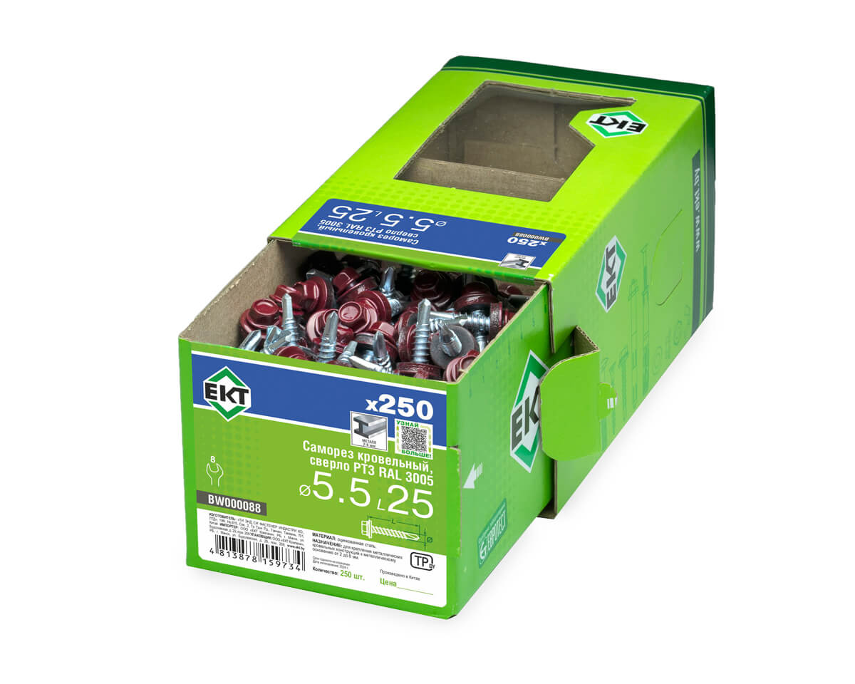 Саморез кровельный с резин. прокл. 5.5х25 сверло PT3, RAL 3005, в коробке с окном, ЕКТ (упак/250шт)