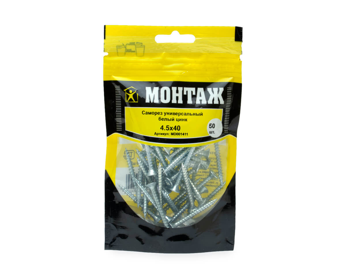 Саморез универсальный 4.5x40, белый цинк, дой-пак S, МОНТАЖ (пакет/50шт)
