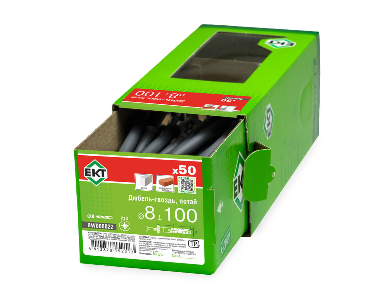 Дюбель-гвоздь GL, 8x100 потай, п/п, ЕКТ (кор. с окном/50шт)