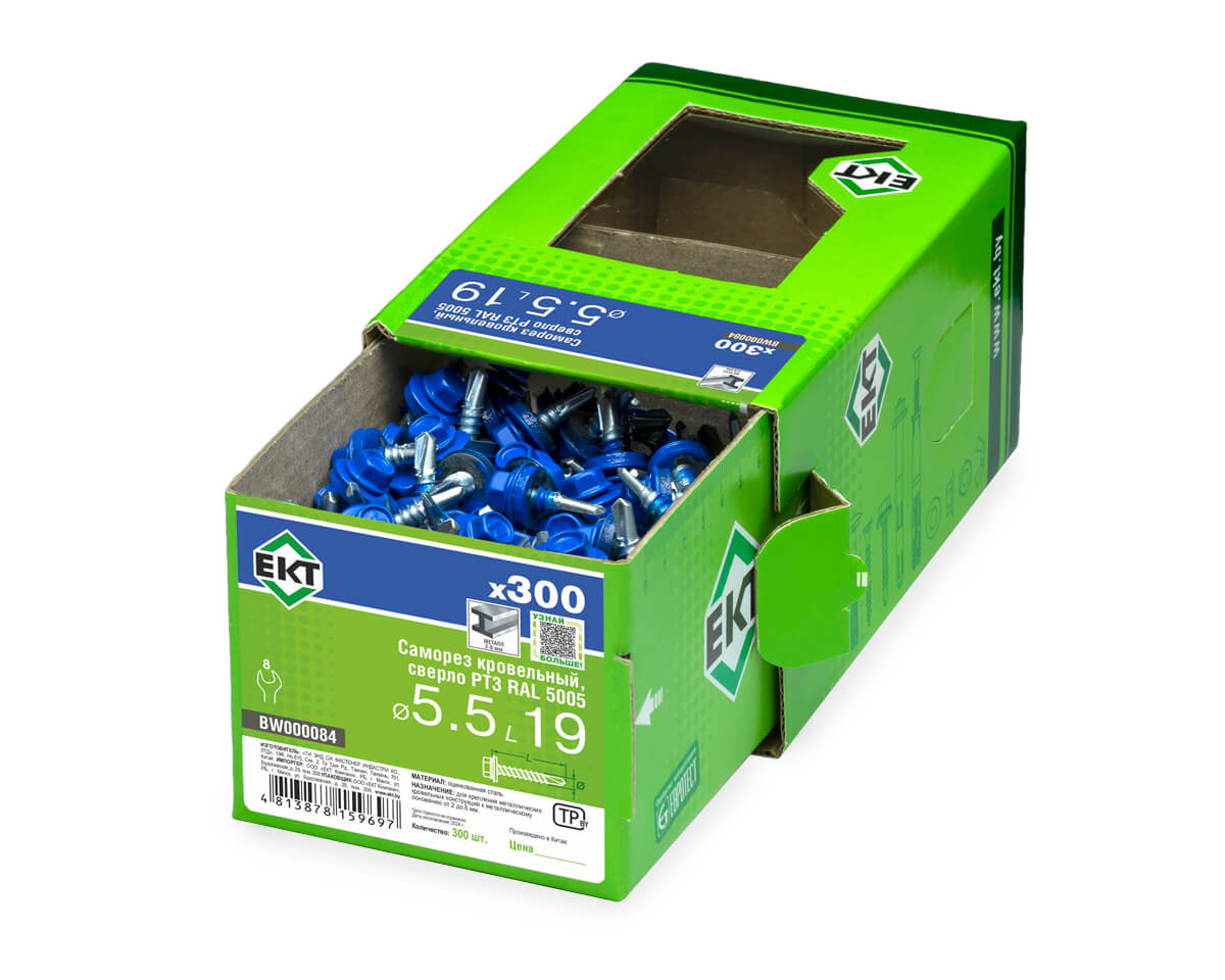 Саморез кровельный с резин. прокл. 5.5х19 сверло PT3, RAL 5005, в коробке с окном, ЕКТ (упак/300шт)