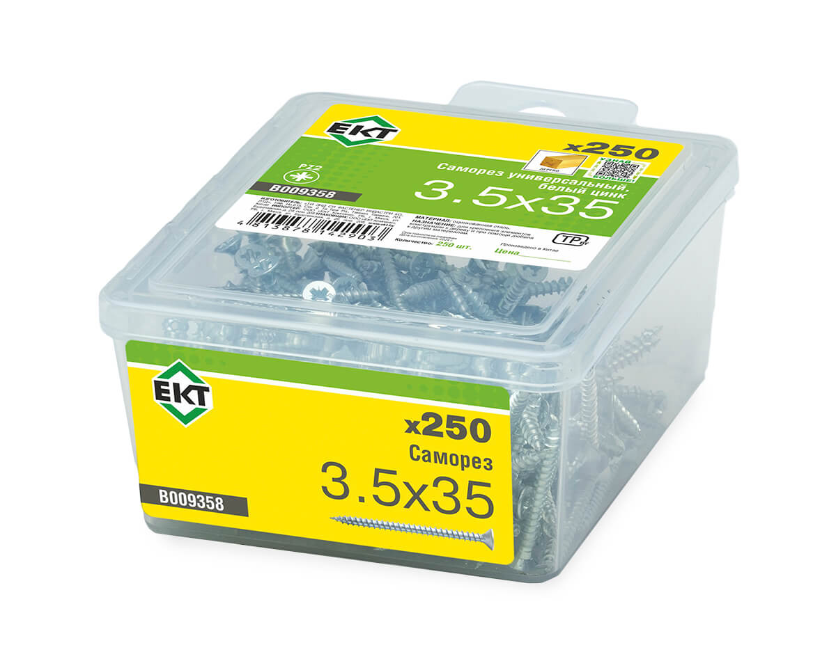 Саморез универсальный 3.5х35, белый цинк в пласт. контейнере (упак/250шт) ЕКТ