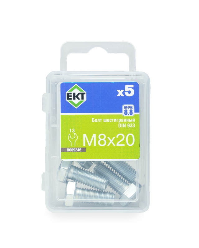Болт шестигранный 8х 20, цинк, прочн. 8.8 DIN 933 (ГОСТ 7798-70) (упак/5шт)