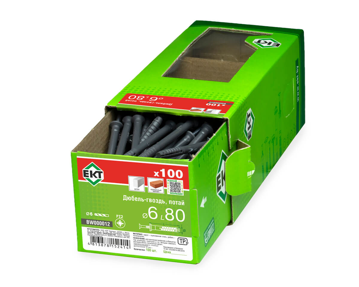 Дюбель-гвоздь GL, 6x80 потай, п/п, ЕКТ (кор. с окном/100шт)