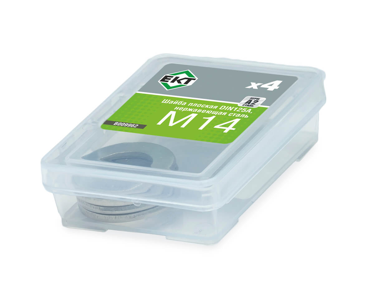 Шайба плоская М14, DIN125A, НЕРЖ. СТАЛЬ, ЕКТ (упак/4шт)