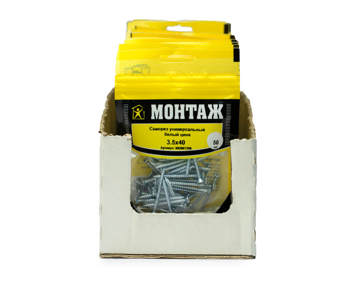 Саморез универсальный 3.5x40, белый цинк, дой-пак S, МОНТАЖ (пакет/50шт)