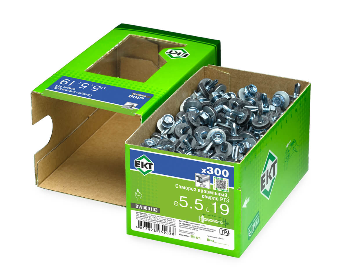 Саморез кровельный с резин. прокл. 5.5х19 сверло PT3, цинк, в коробке с окном, ЕКТ (упак/300шт)