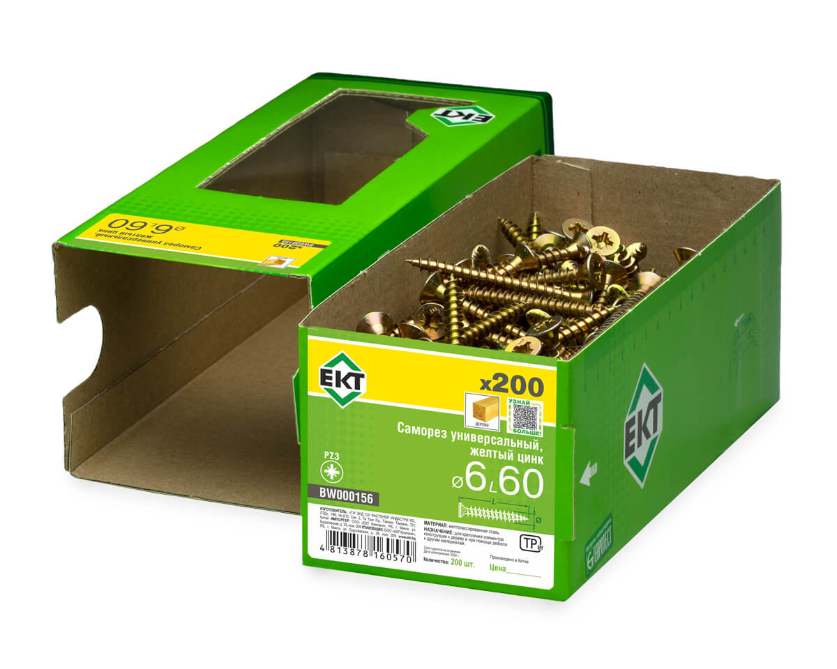 Саморез универсальный 6.0х60, желтый цинк, в коробке с окном, ЕКТ (упак/200шт)