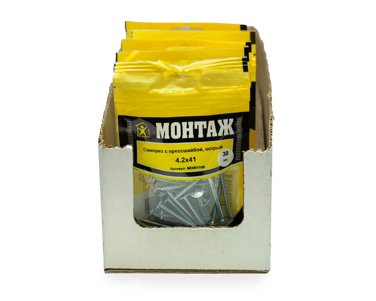 Саморез с прессшайбой 4.2x41, острый, цинк, дой-пак S, МОНТАЖ (пакет/30шт)