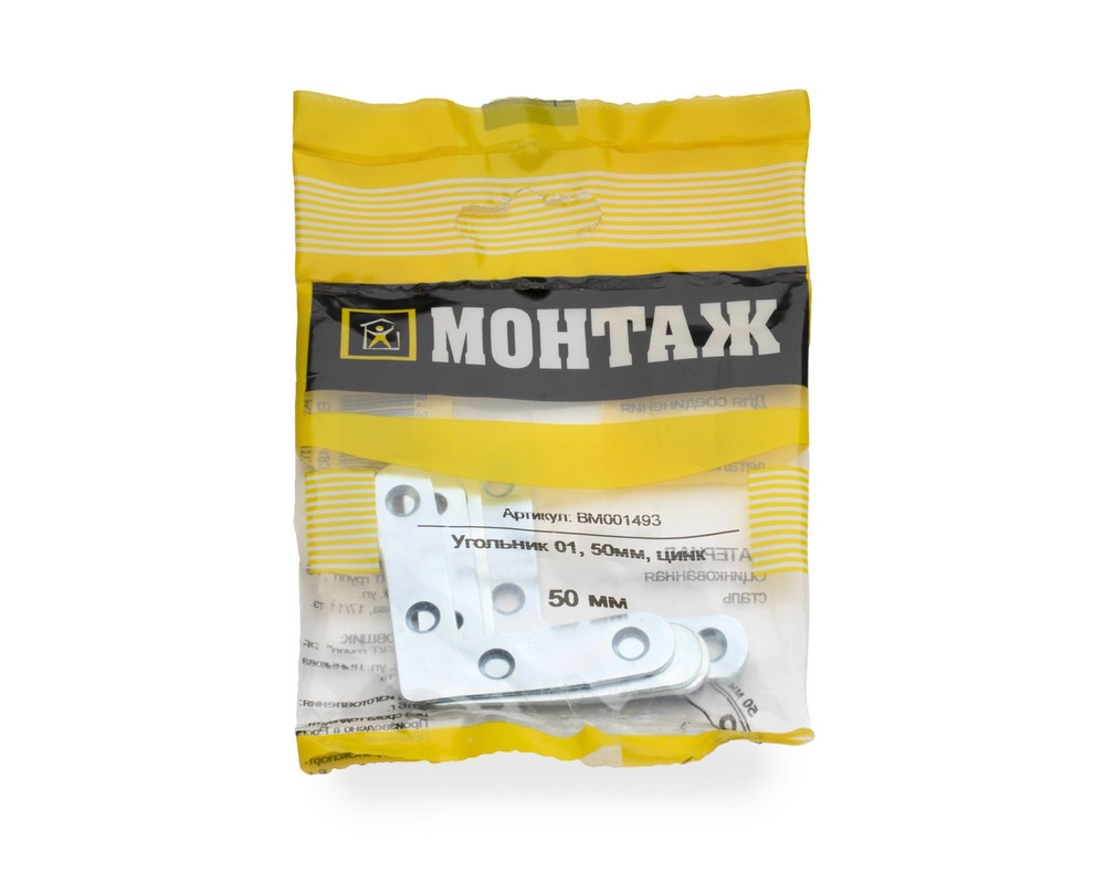 Угольник 01, 50мм, цинк (пакет/4шт)