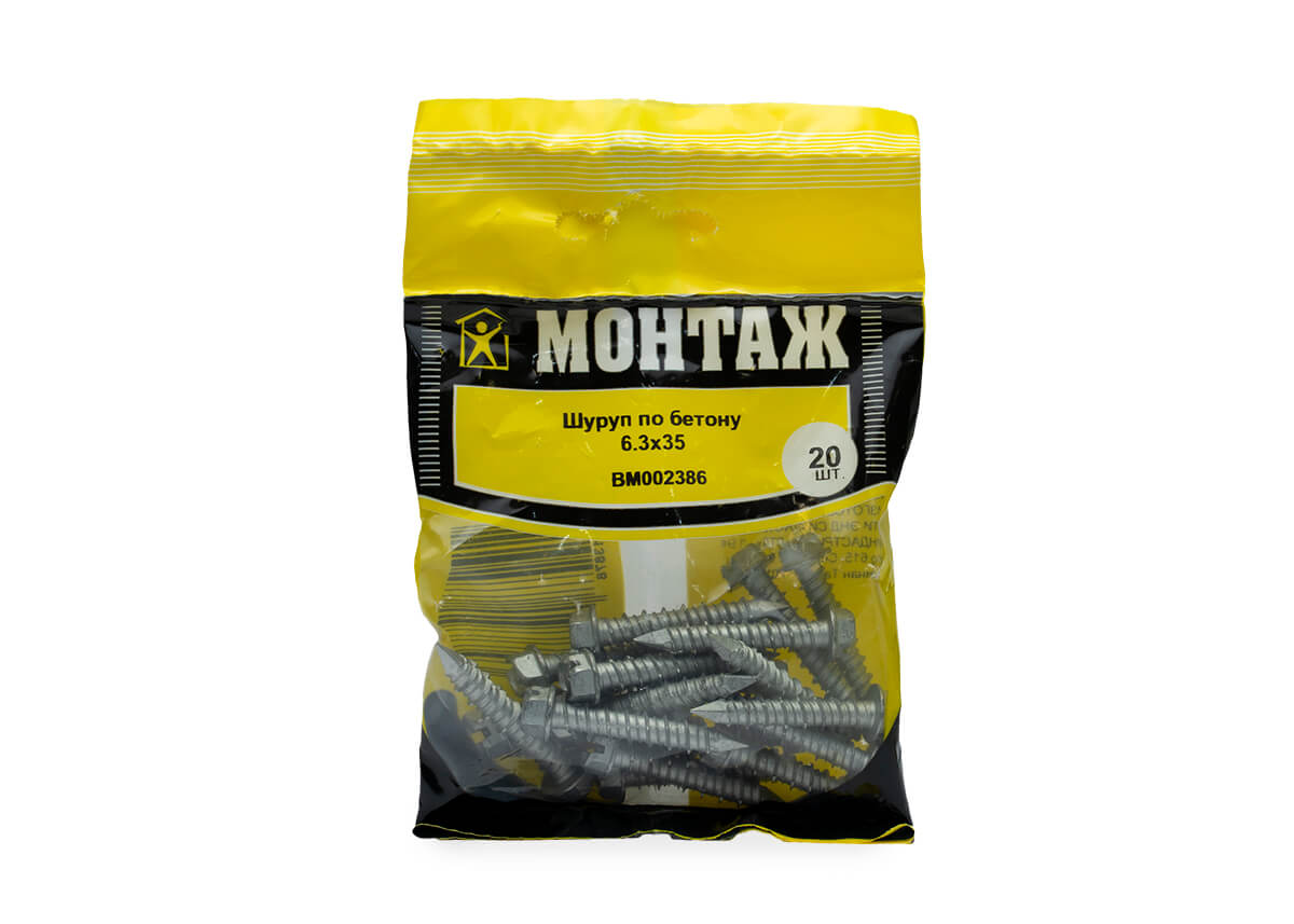 Шуруп по бетону WBB, 6,3х35, ДАКРОМЕТ (упак/20шт)