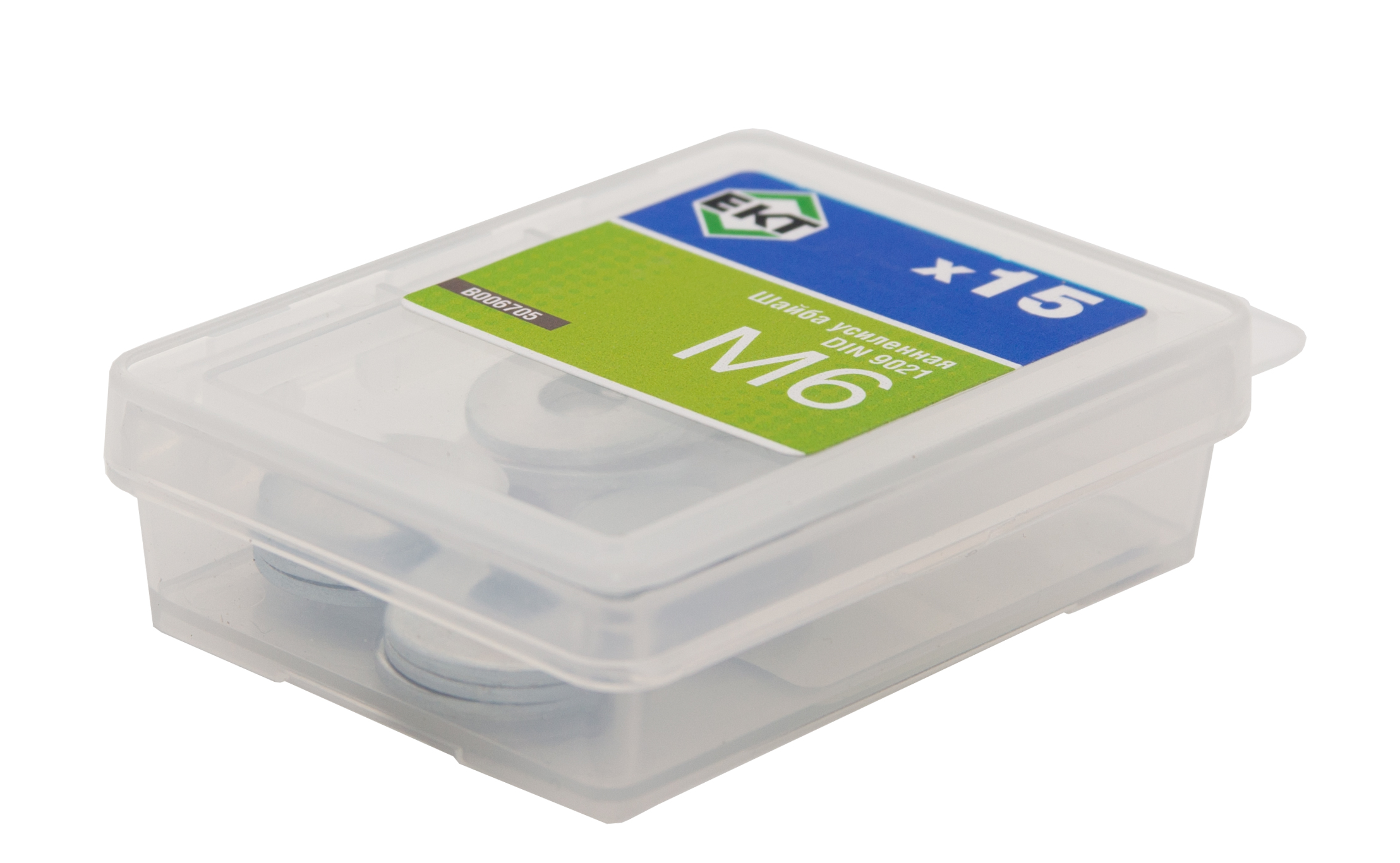 Шайба М6 усиленная, цинк, прочн.4,8 DIN9021 (упак/15шт)