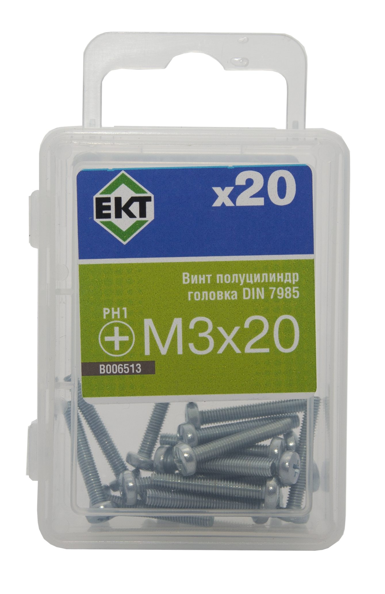 Винт 3х20 полуцилиндр. головка Ph, цинк, прочн. 4.8 DIN 7985 (упак/20шт)