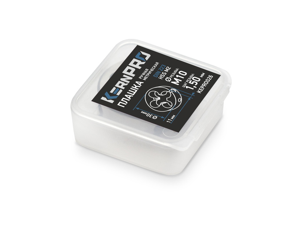 Плашка M10, 30x11мм, шаг 1.5мм, HSS M2, DIN223 KERN PRO (шт)