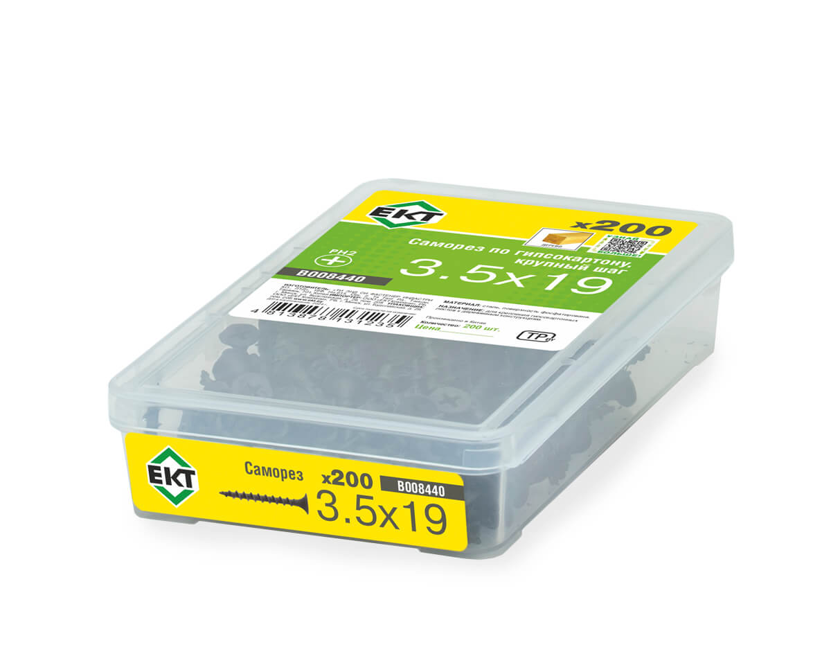 Саморез по ГК, крупный шаг 3,5х19 в пласт. контейнере (упак/200шт)