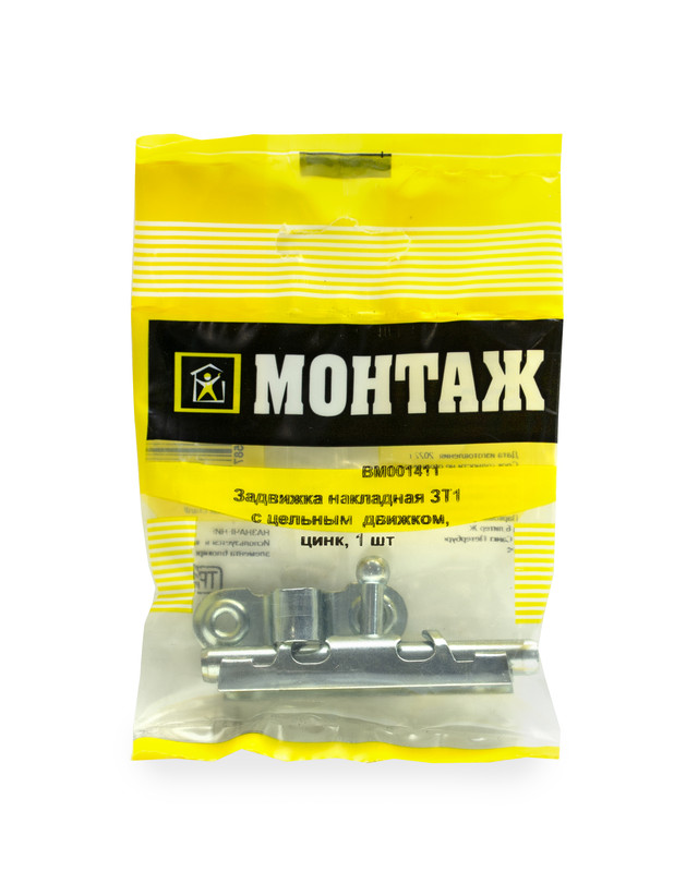 Задвижка накладная 01 с цельным движком, цинк (пакет/1шт)