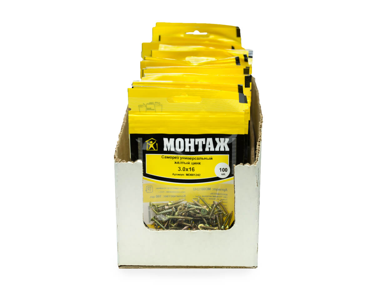 Саморез универсальный 3.0x16, желтый цинк, дой-пак S, МОНТАЖ (пакет/100шт)