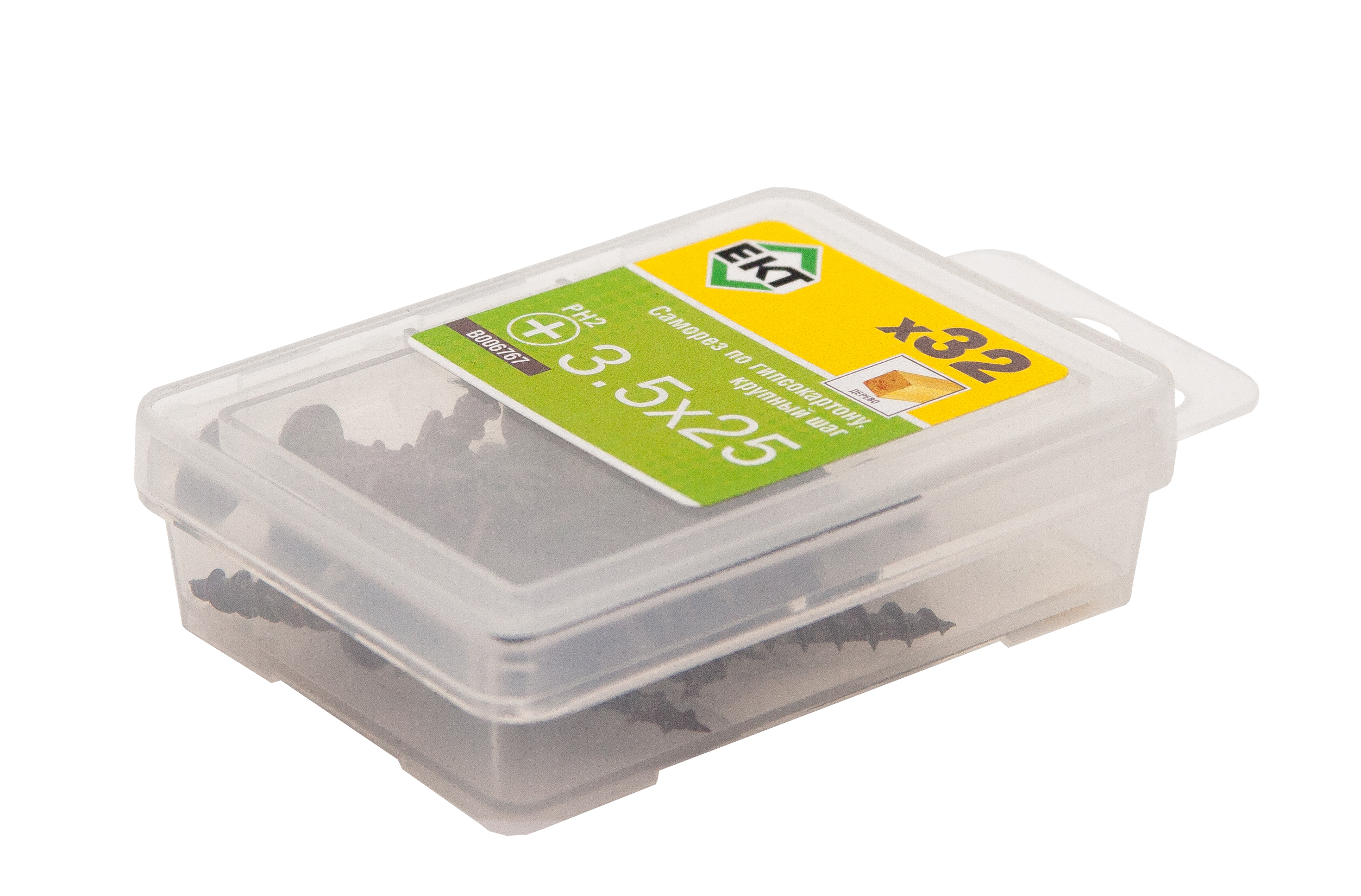 Саморез по ГК, крупный шаг 3,5х25 (упак/32шт)