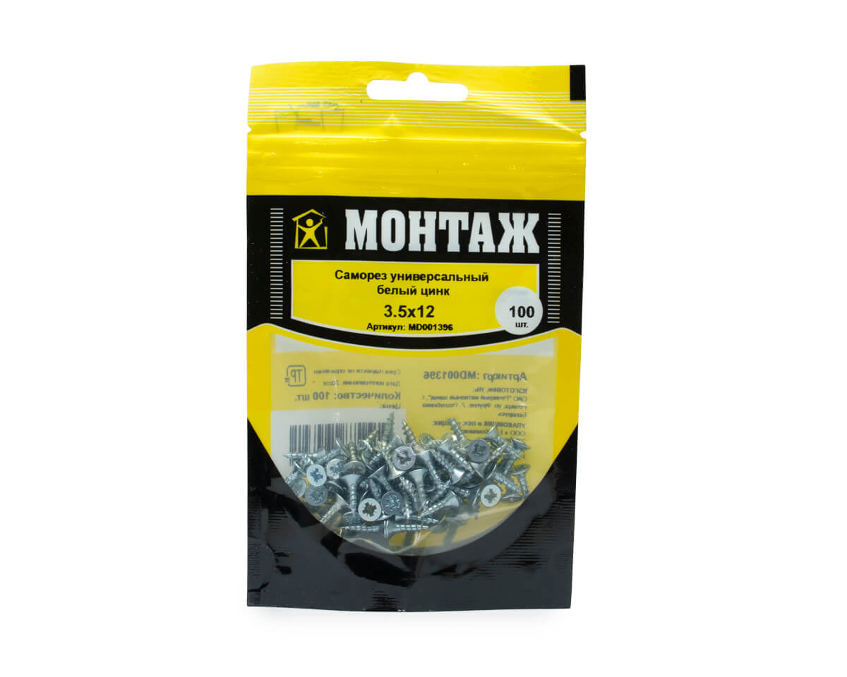 Саморез универсальный 3.5x12, белый цинк, дой-пак S, МОНТАЖ (пакет/100шт)