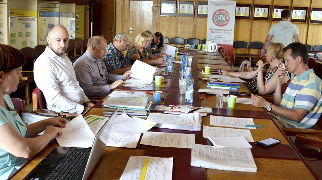 Лучший строительный продукт 2018 г. 3.jpg