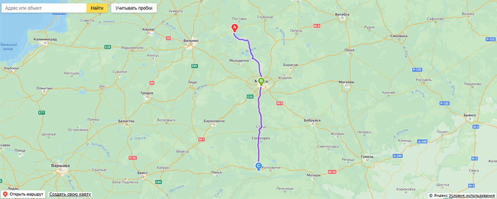 Слева данной условной границы находится Запад, справа Восток..jpg Новый график доставки с 12.05.jpg